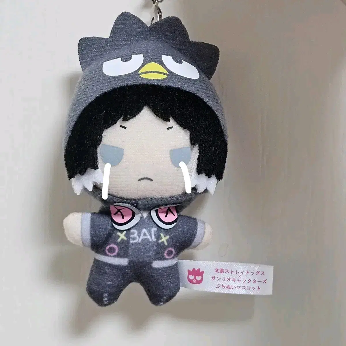 Moonshine Akutagawa Sanrio Nui