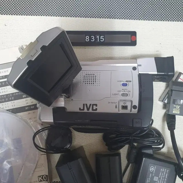 JVC 디지털캠 6mm GR-DVL 510 KR 가방세트