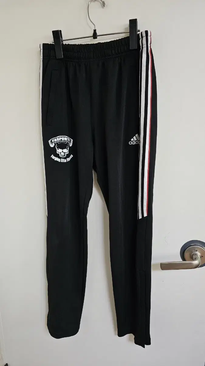 Adidas Tracksuit Pants Logo H239