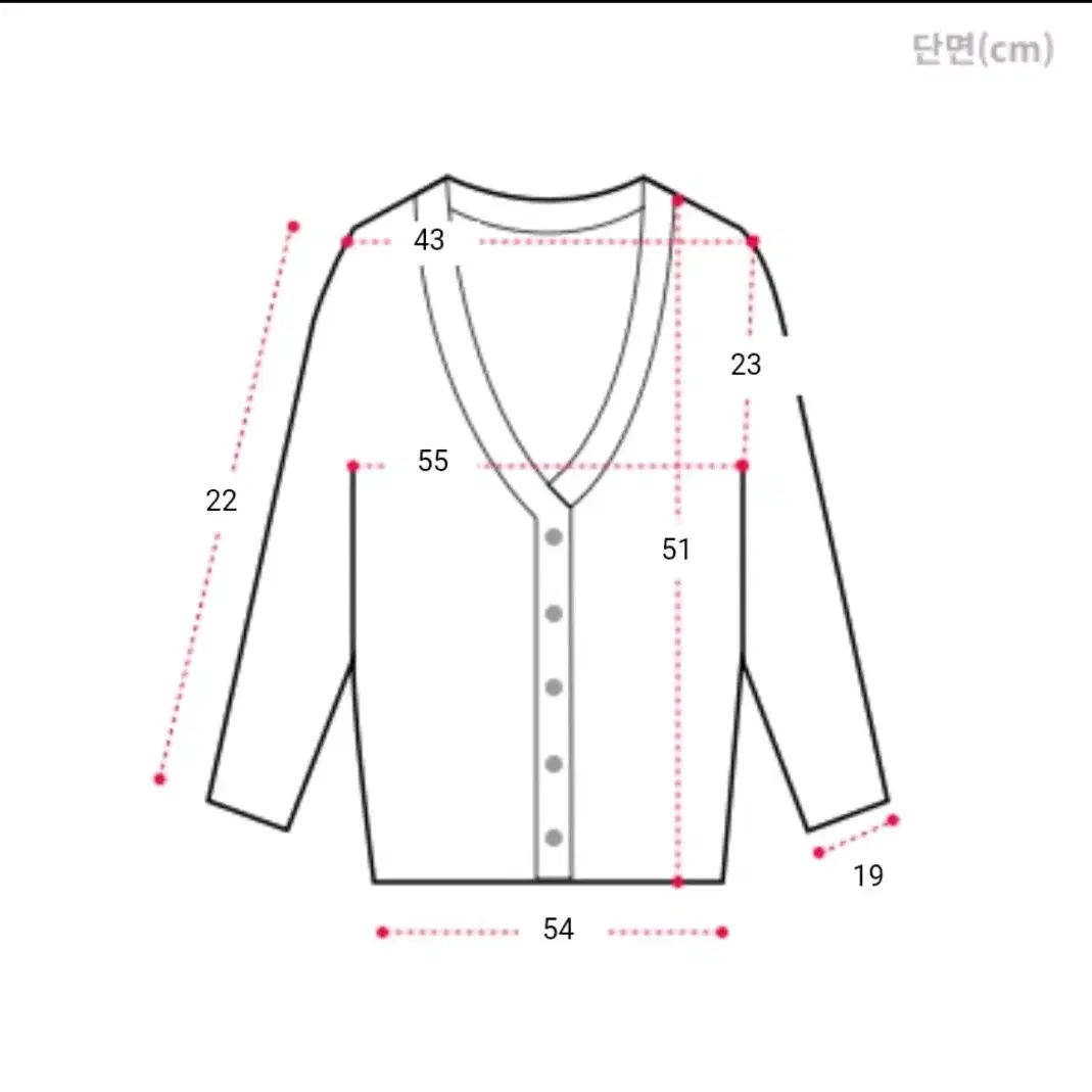 에이블리 투웨이 집업 가디건 / 지금만 3000원 할인가