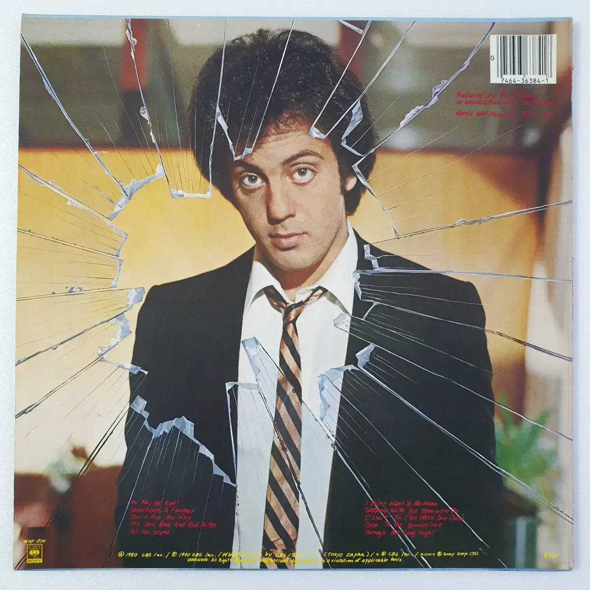 (LP) Billy Joel - Glass Houses