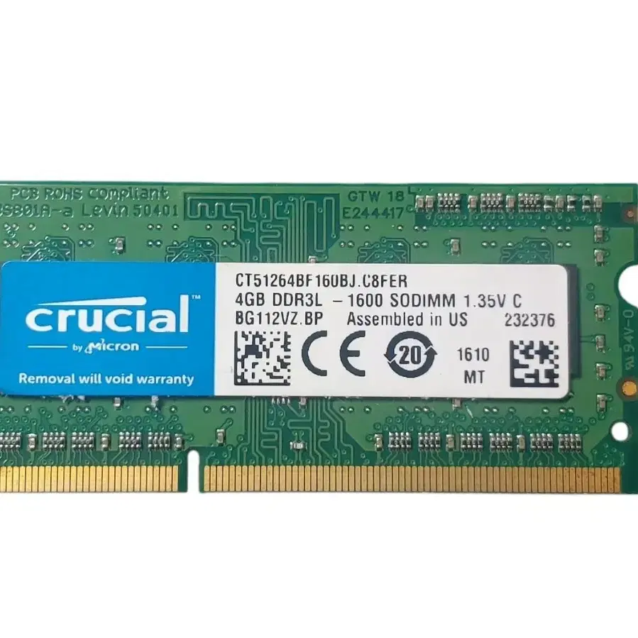 노트북용 메모리 DDR3 4GB (PC3-12800)