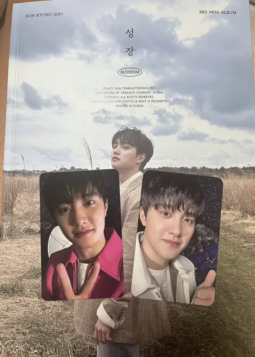 Price drop)Do Kyungsoo Growth Album (photocard included)