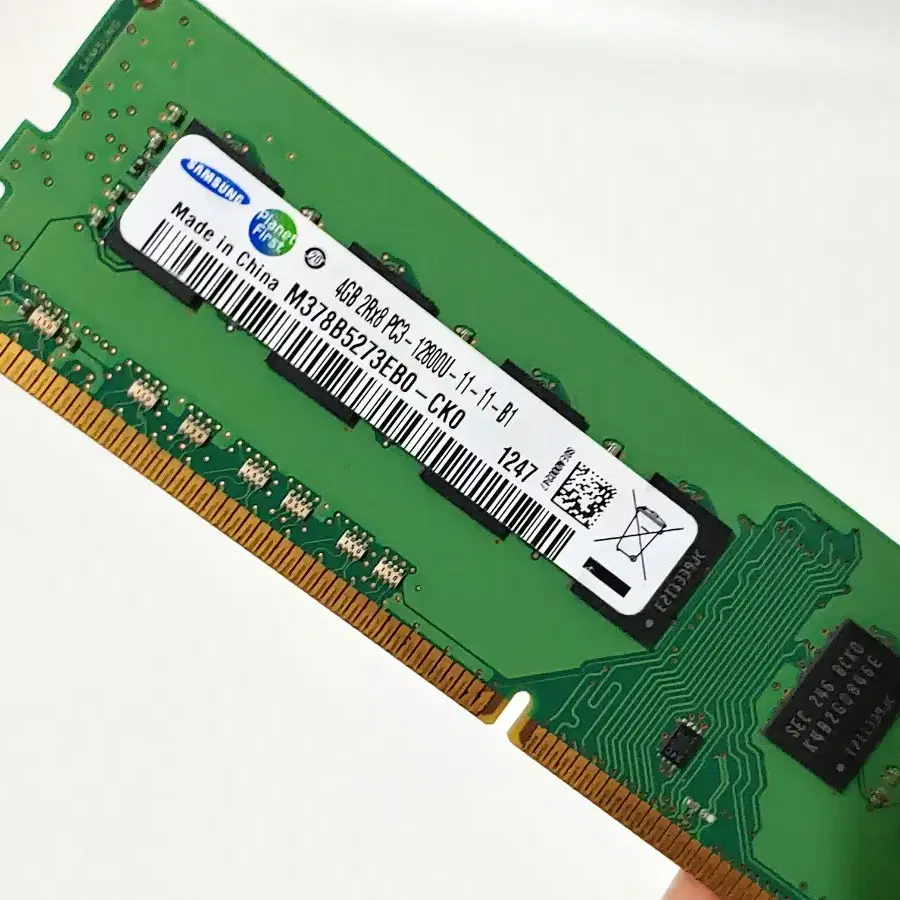 삼성전자 DDR3 4GB PC3-12800 PC용 메모리 (국내정품)