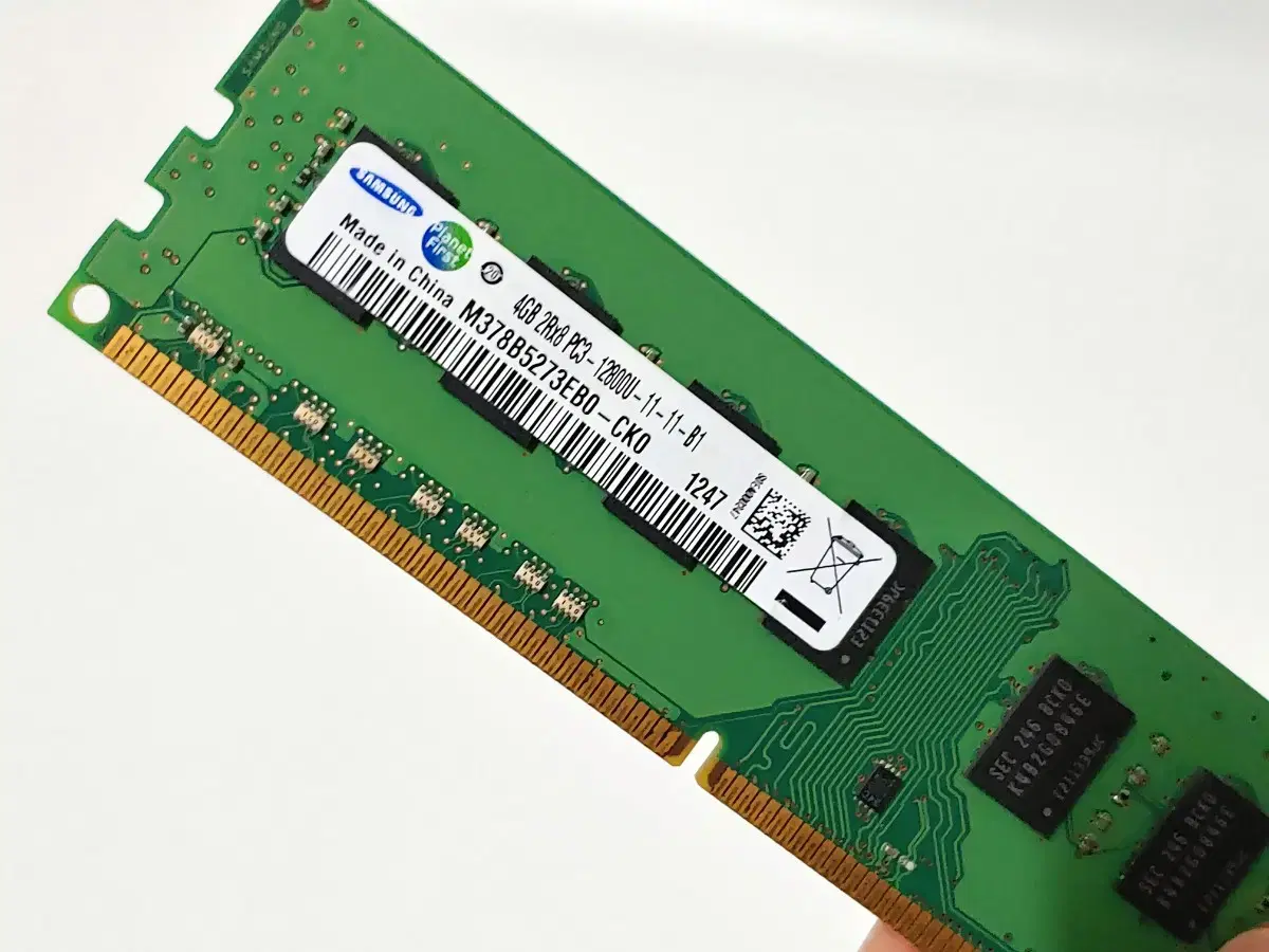 삼성전자 DDR3 4GB PC3-12800 PC용 메모리 (국내정품)