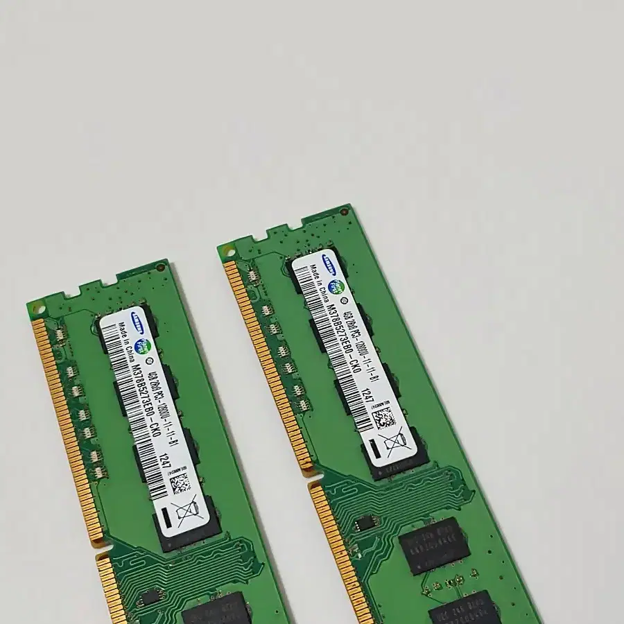 삼성전자 DDR3 4GB PC3-12800 PC용 메모리 (국내정품)