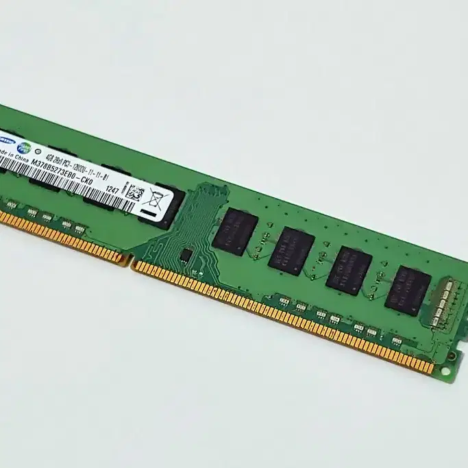 삼성전자 DDR3 4GB PC3-12800 PC용 메모리 (국내정품)