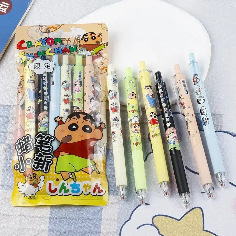 [Same-day shipping] Crayon 0.5mm 6-pack