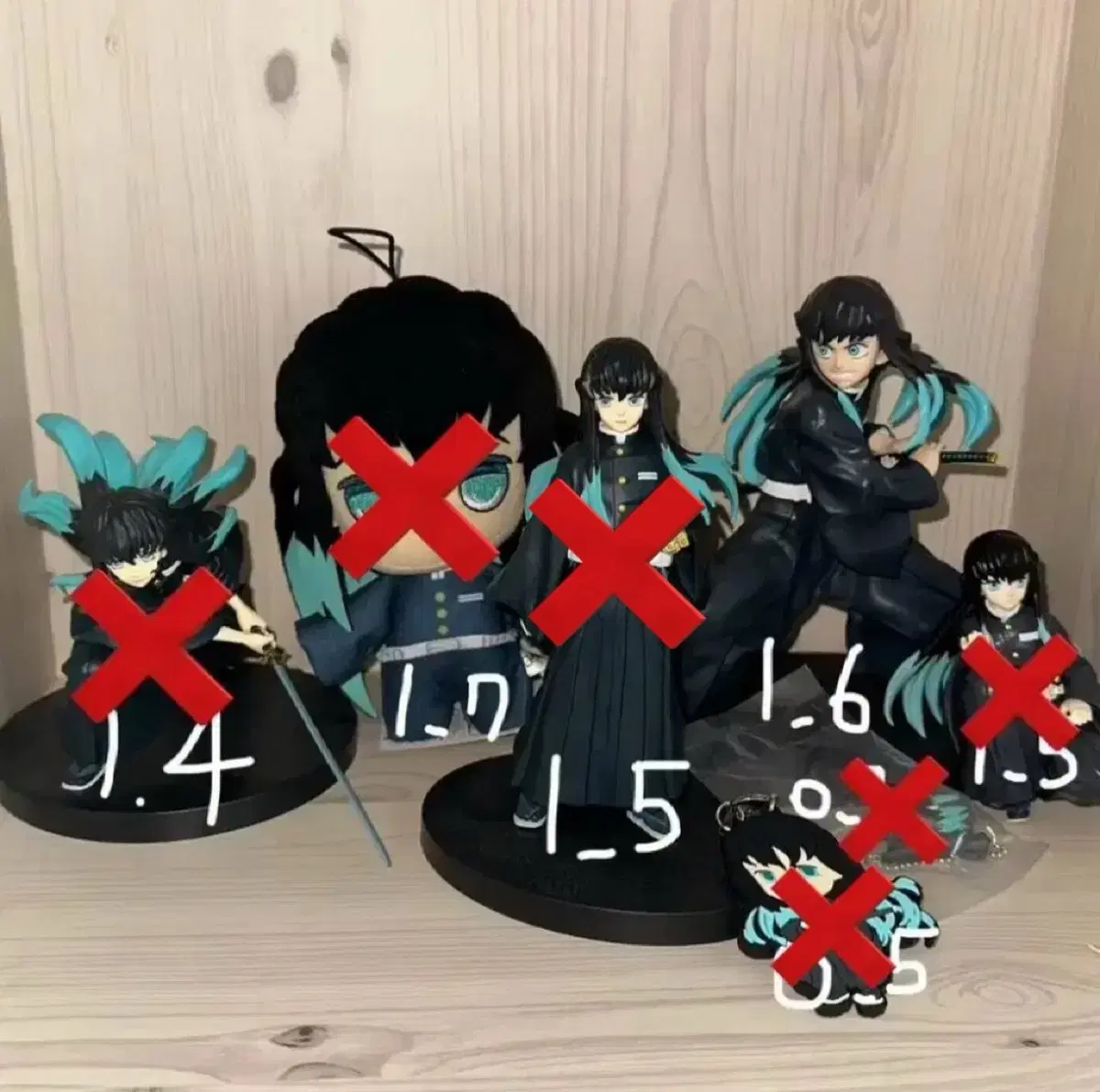 Demon Slayer Tokito Muichiro Figures & Dolls WTS