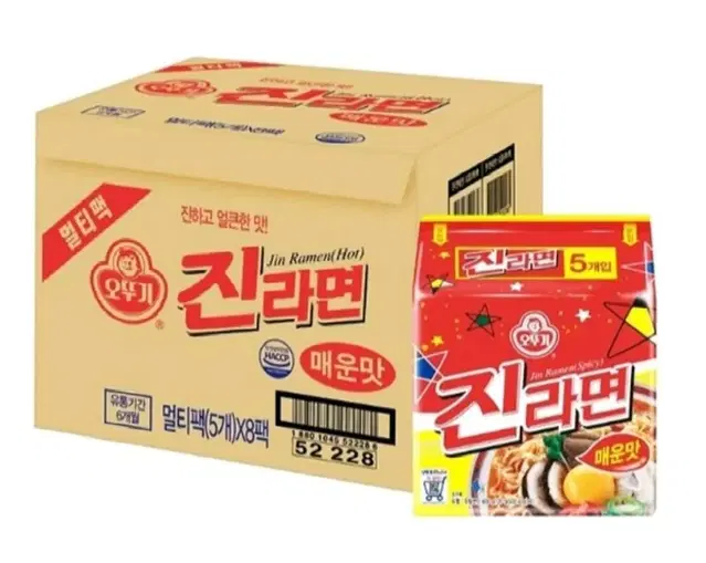 번개최저가 진라면매운맛40개 17900원