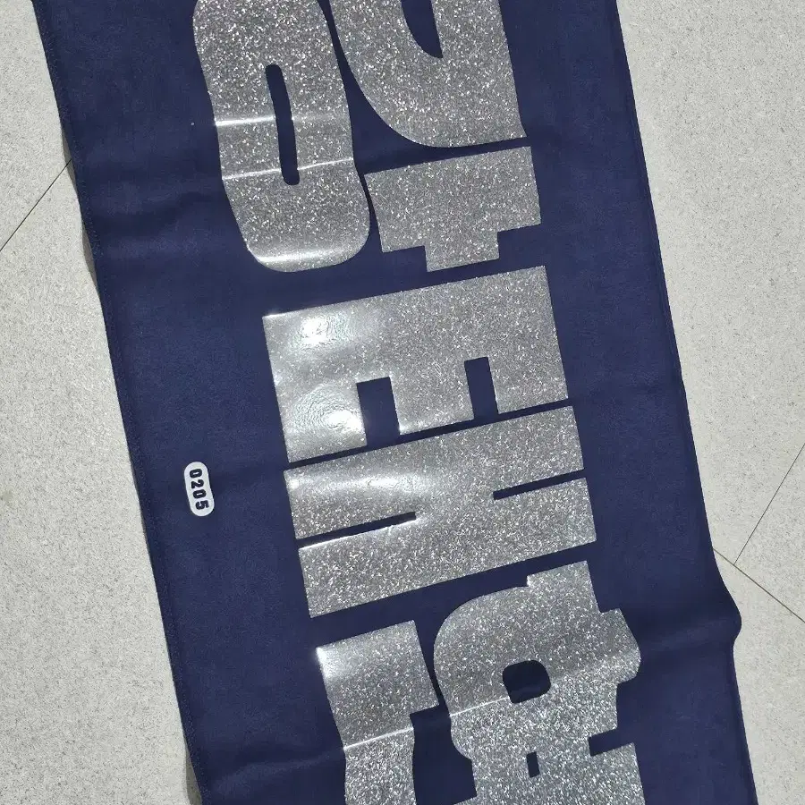 투바투 태현 슬로건 slogan 양도