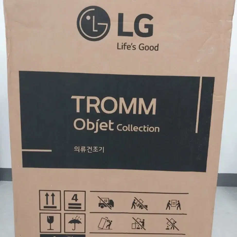 LG 오브제 건조기 22kg (새상품) RD22ESE