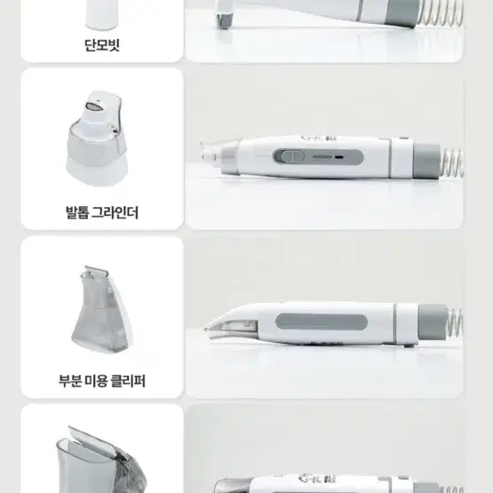 [알리 공구]이고진 돌보리 진공 미용 펫 그루밍, 펫 바리깡, 클리퍼