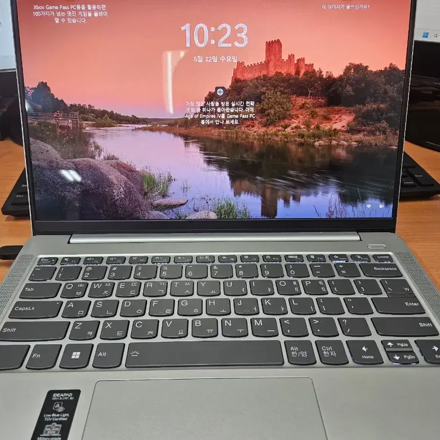 레노버 아이디어패드 슬림 5i 14IRL Cloud grey 512gb