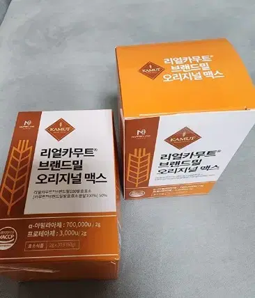 카므트효소 소화에좋아요