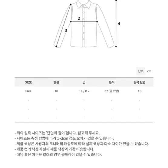 모래하우스 부츠 cowhide fringe boots 240