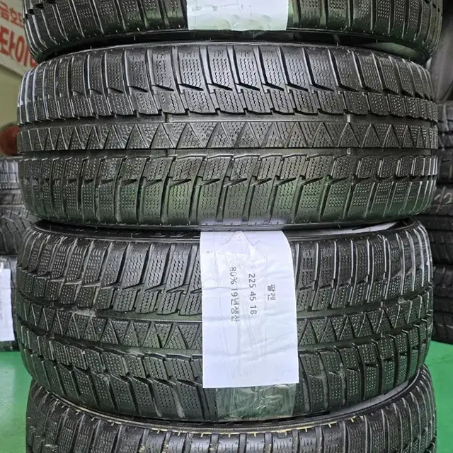 팔켄타이어 225/45R18, 2254518 중고 윈터타이어 판매