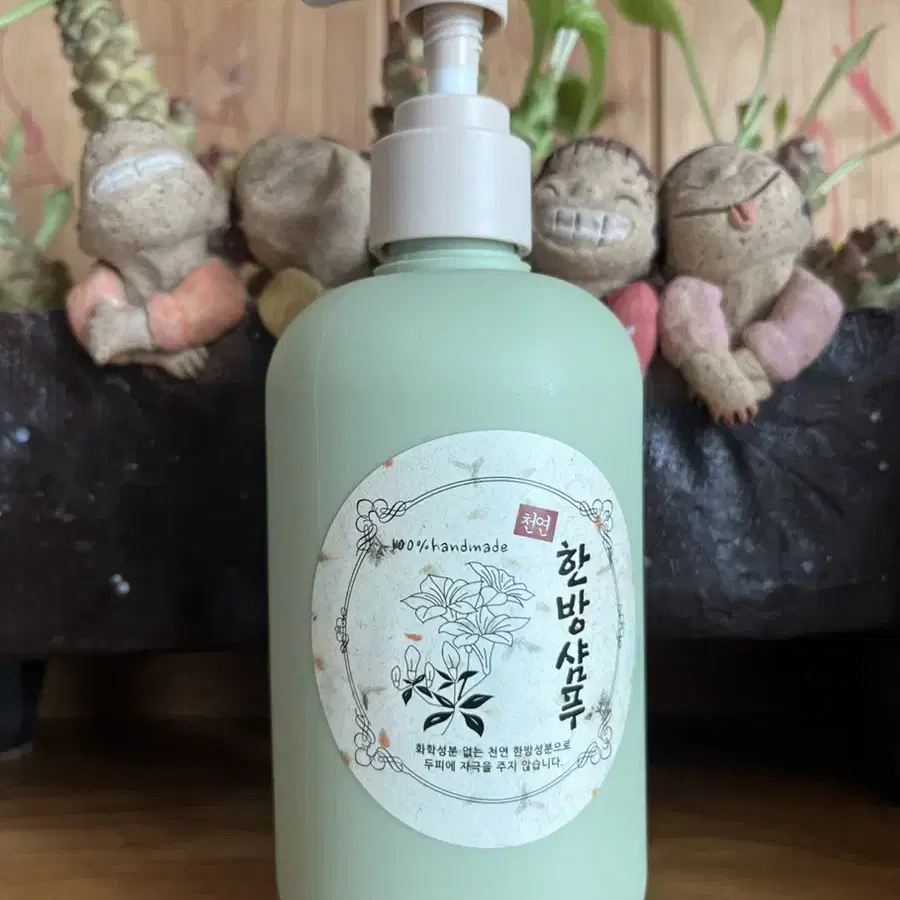 천연 한방샴푸 300ml