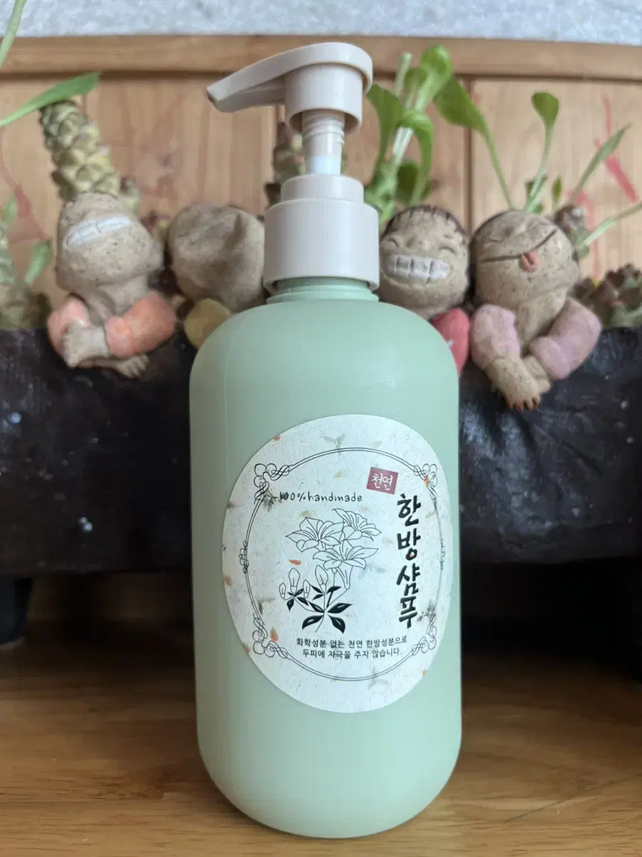 천연 한방샴푸 300ml