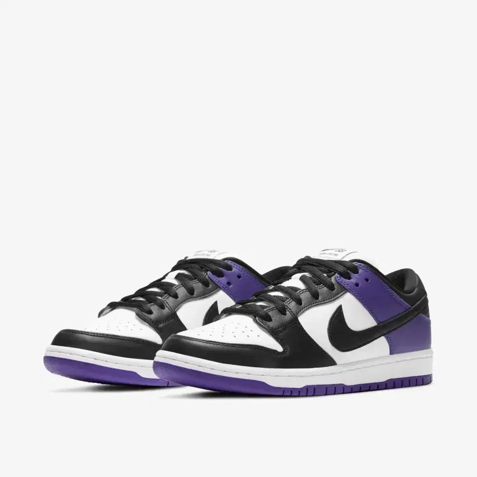 Nike SB Dunk Low Pro Court Purple