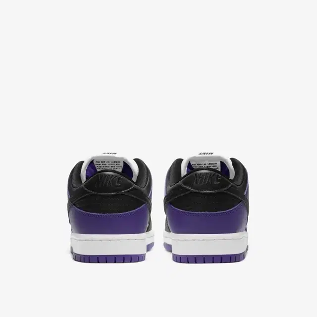 Nike SB Dunk Low Pro Court Purple