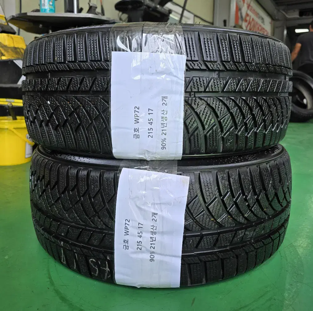 금호 WP72 215/45R17 2154517 중고 윈터타이어 2짝