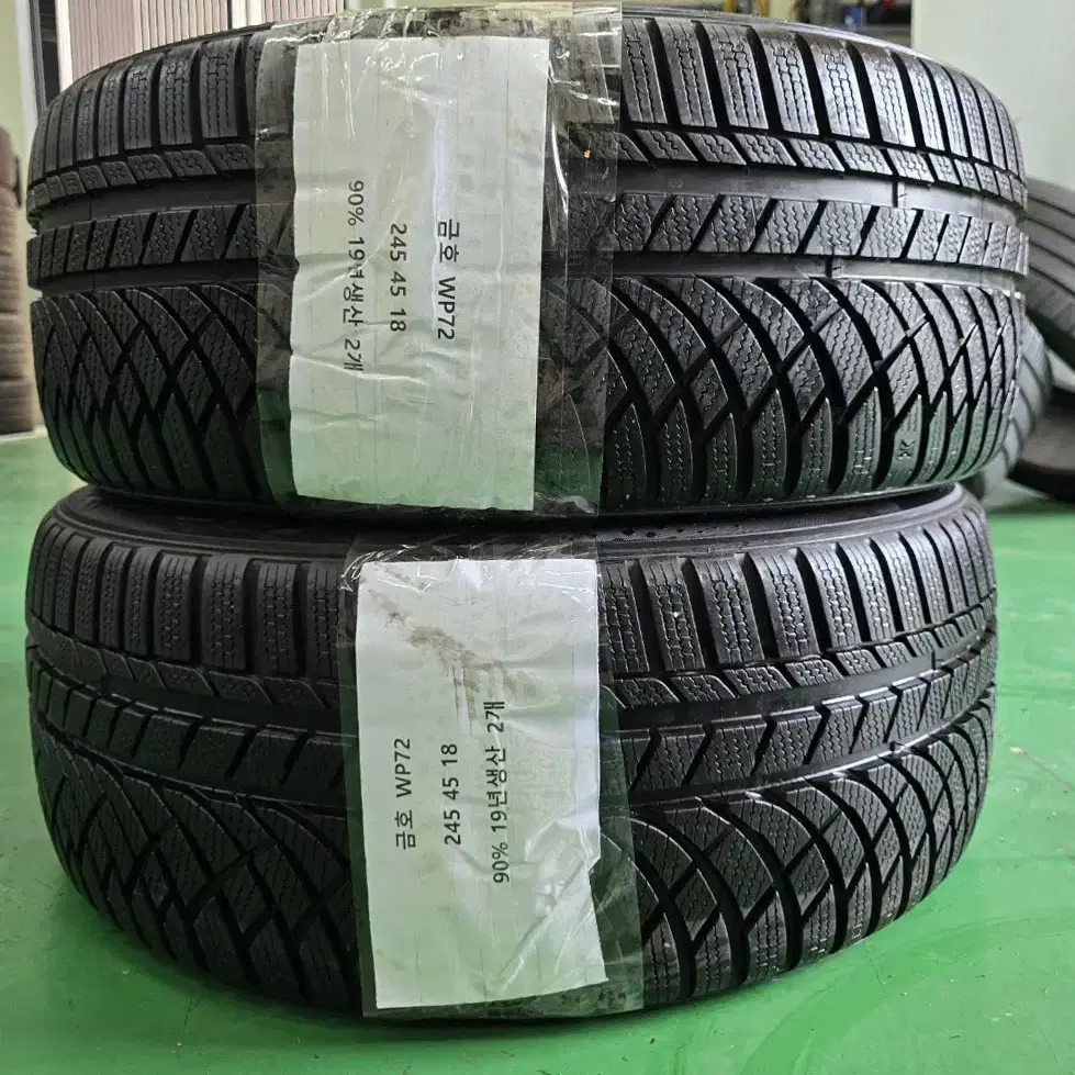 금호 WP72 245/45R18, 2454518 중고 윈터타이어 2짝