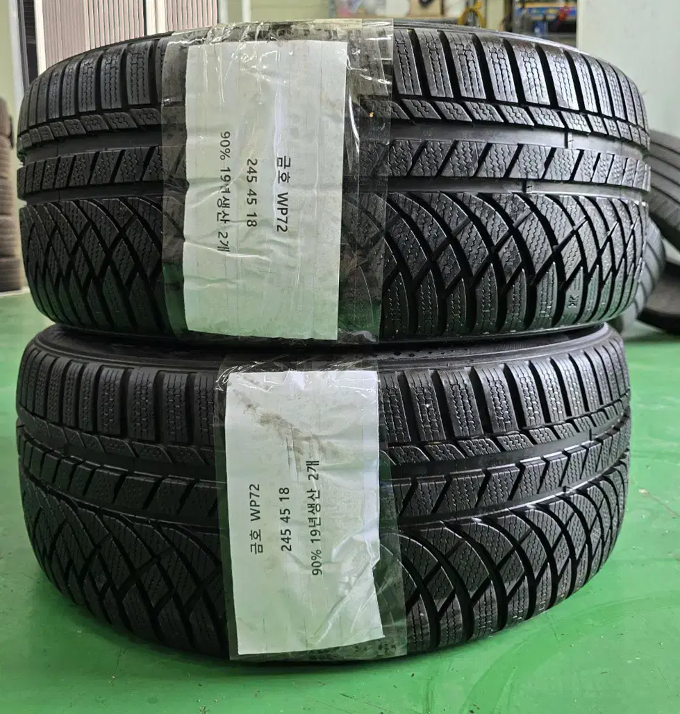 금호 WP72 245/45R18, 2454518 중고 윈터타이어 2짝