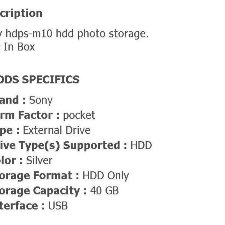 소니 hdd photo storage (HDPS-M10)