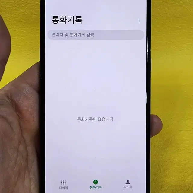 LG V50 128기가 블랙 *상태굿굿~/#90130