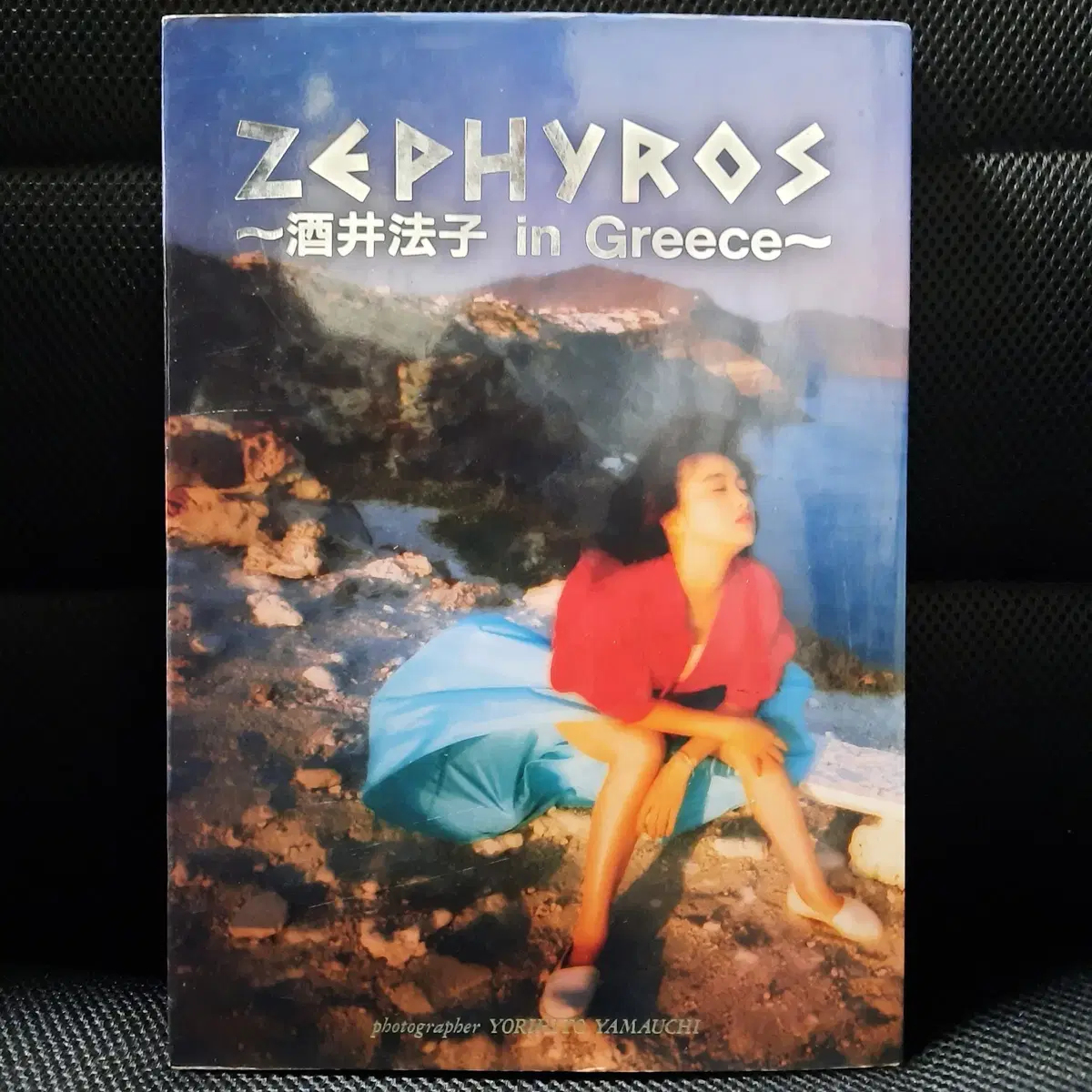 Noriko Sakai Photo Album ZEPHYROS