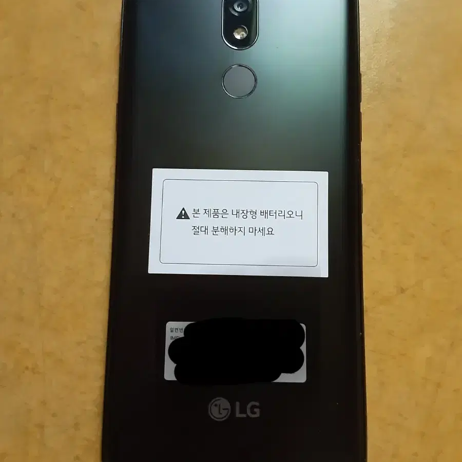 LG X4 2019 x420 A급