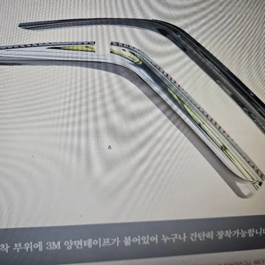 다마스  라보  전용 빗물바이져 크롬썬바이져 2pc 한대분