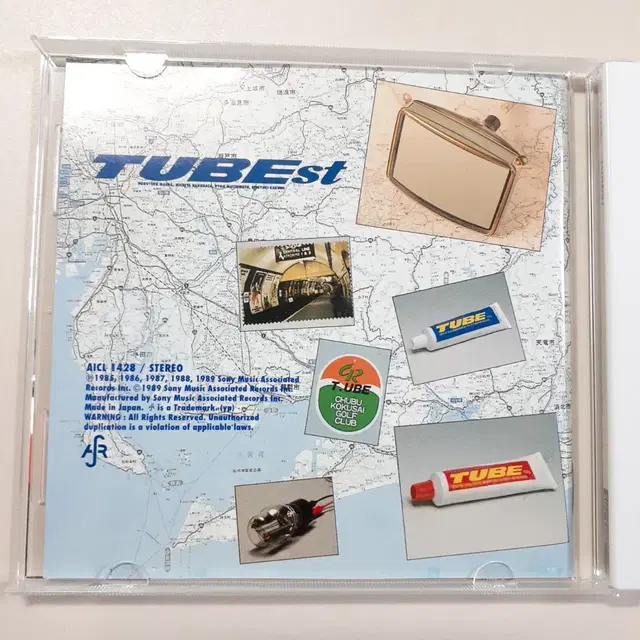 TUBE Season in the sun TUBEST 일본CD(재발매반)