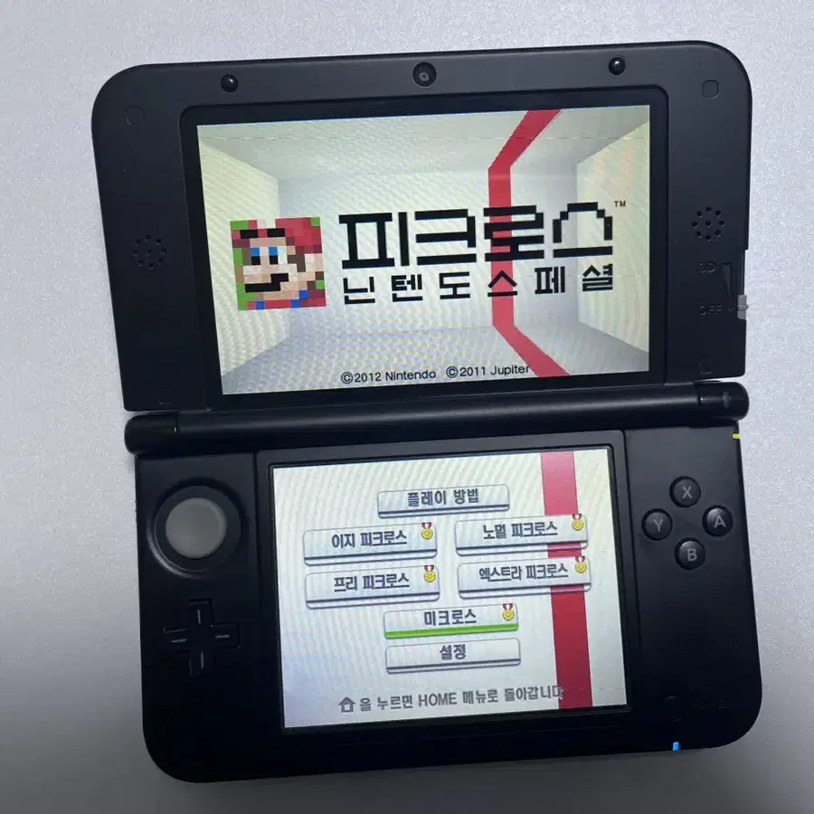 닌텐도 3ds xl 마리오 골드 에디션 큰다수 한정판