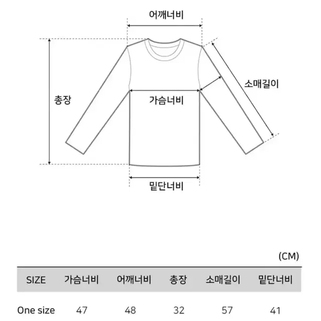 물결 크롭 골지 볼레로 화이트