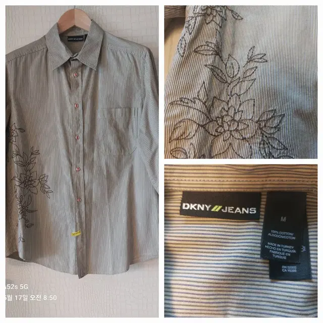 남자 남성 셔츠미국판 DKNY L 남방자수셔츠앞품55면100