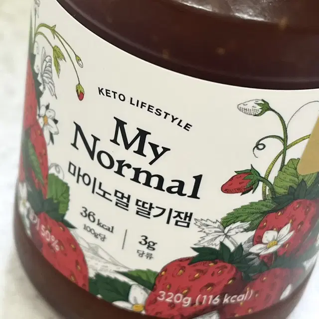 새상품)마이노멀 딸기잼 320g