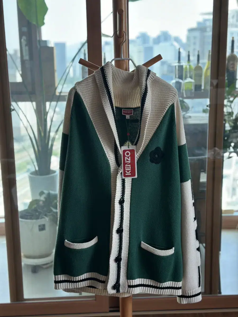 Kenzo Varsity Cardigan (New)