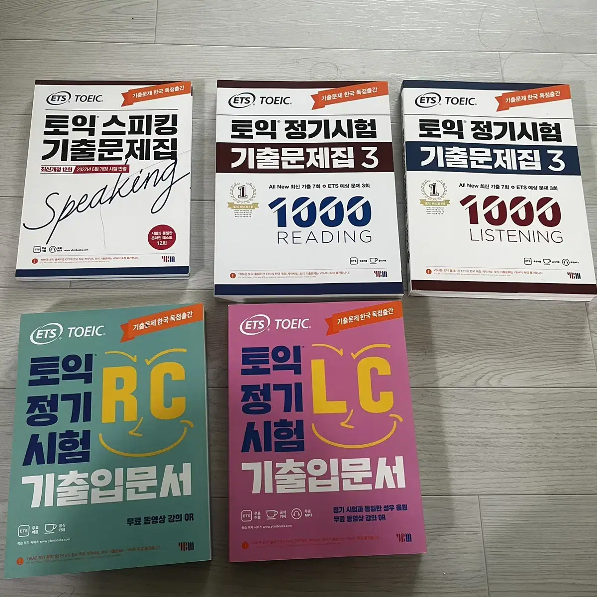 5 TOEIC Books