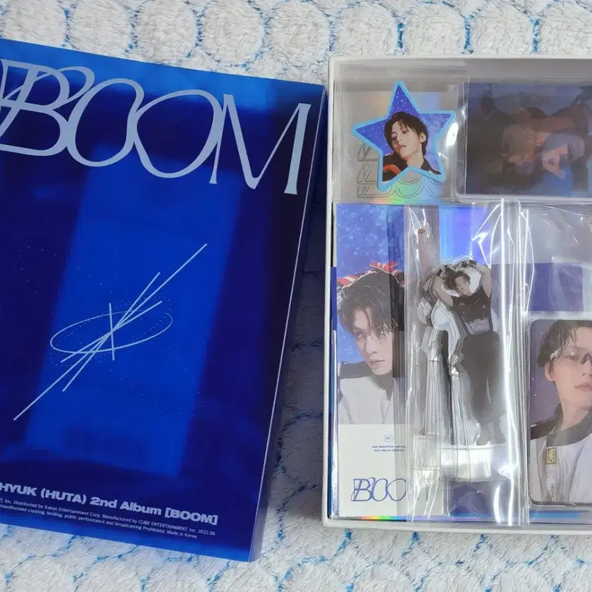 Minhyuk HUTA BOOM サノクトレカ Boom (Huta) | Kpop Wiki | Fandom