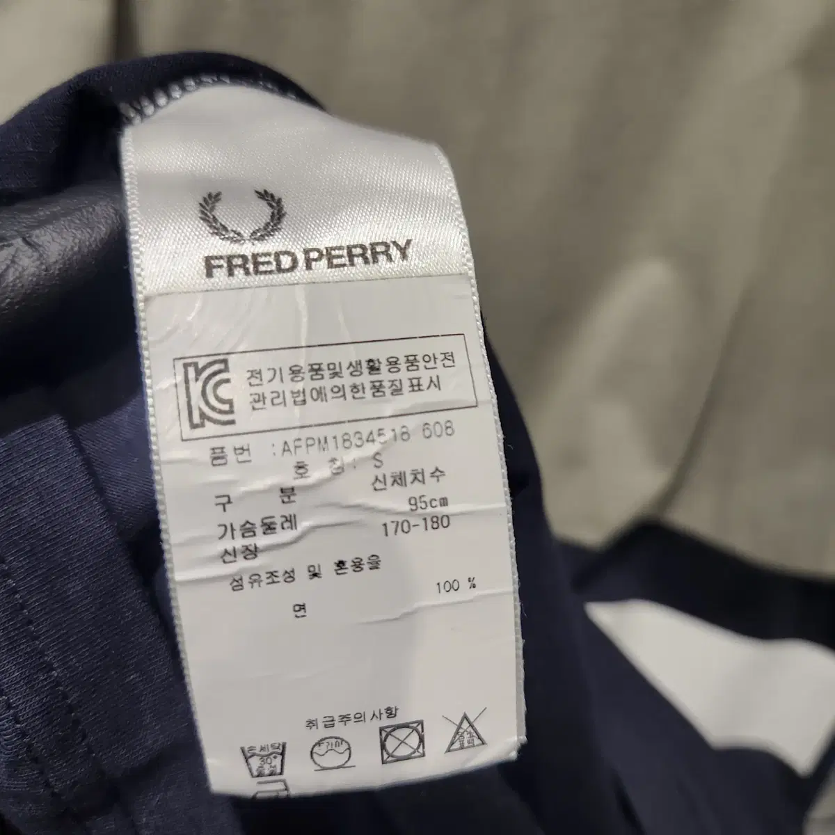 [S]Fred Perry 프레드 페리 반팔