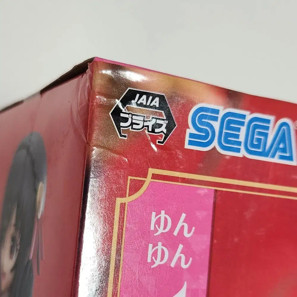 세가 루미나스타 피규어 이 멋진 세계에 폭탄을 융융 sega 미소녀 경품