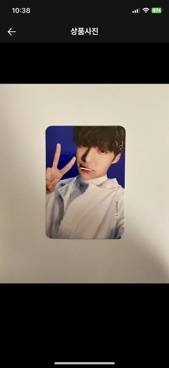 Monsta X minhyuk Candy Dang Photocard