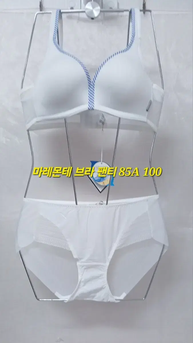 마레몬테 노와이어 브라 팬티 85A 100 작게나옴