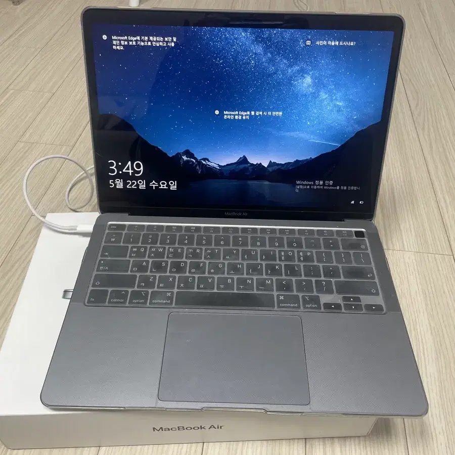 [맥북에어 1] MacBook Air M1(2020)13인치