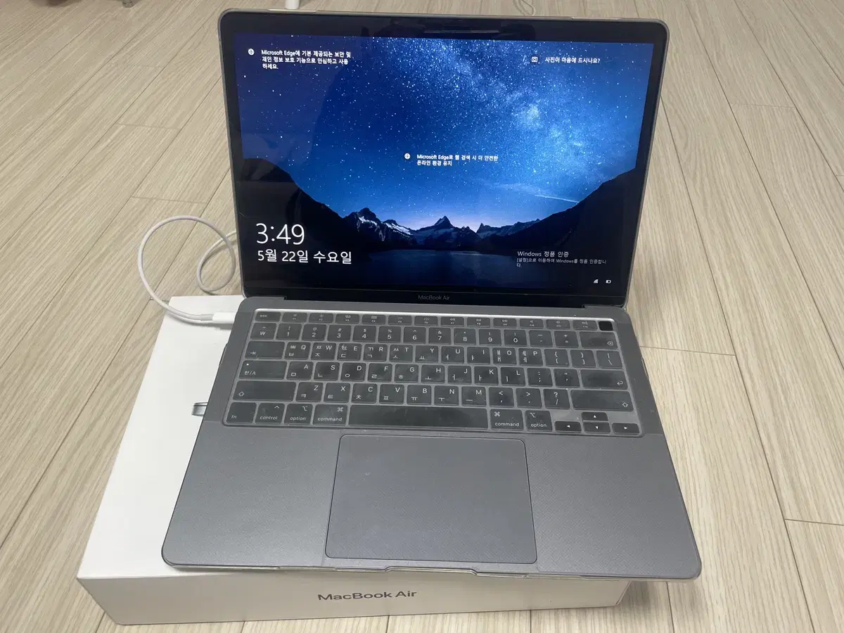 [맥북에어 1] MacBook Air M1(2020)13인치