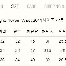 모데스트무드 Silver 901 - Fold 팬츠 - 2사이즈