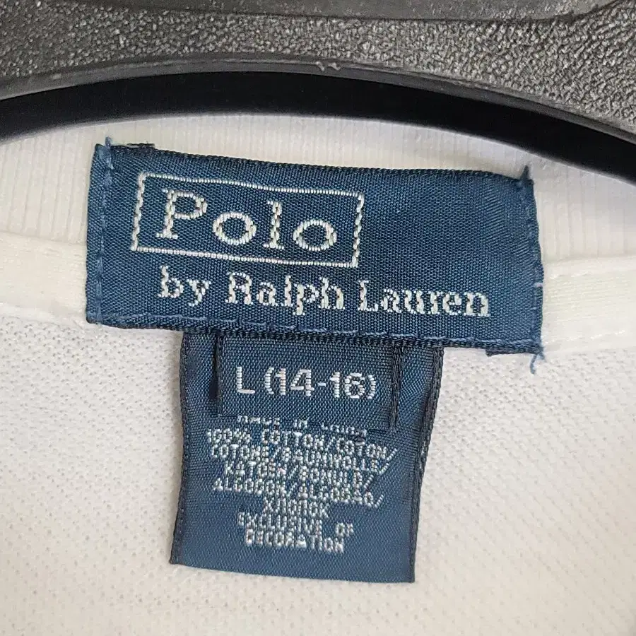 POLO RALPH LAUREN 폴로 랄프로렌 반팔카라티(흰곤)