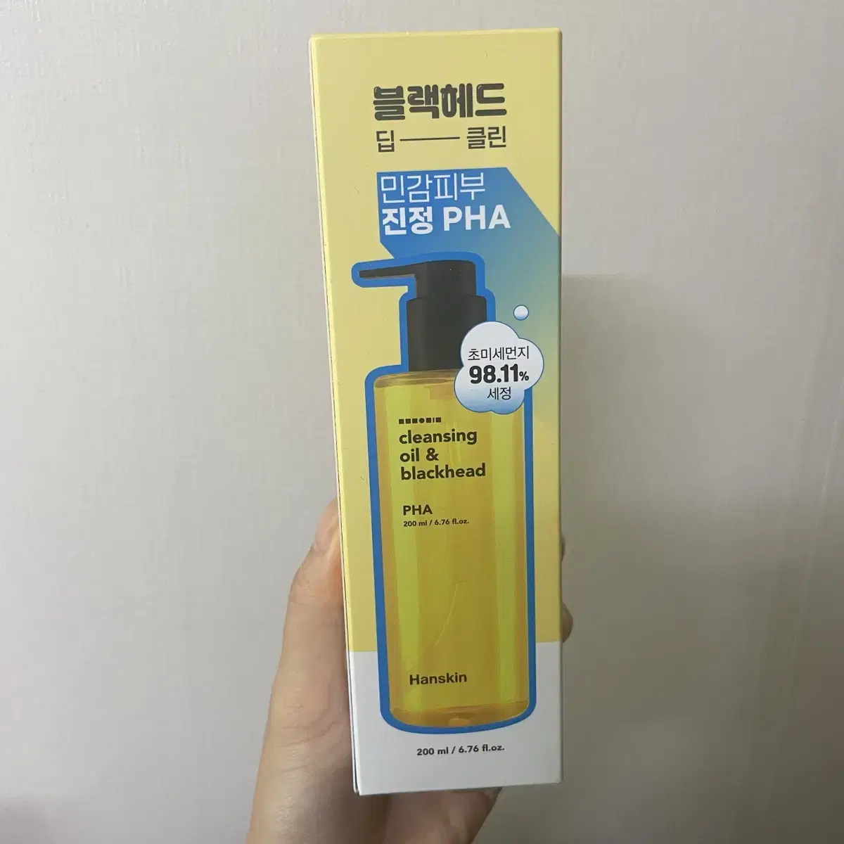 (Unsealed/New) HANSKIN Cleansing Oil PHA 200ml